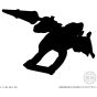 Bandai 2025 New Boy Character Mini Pla 02 Model Kit