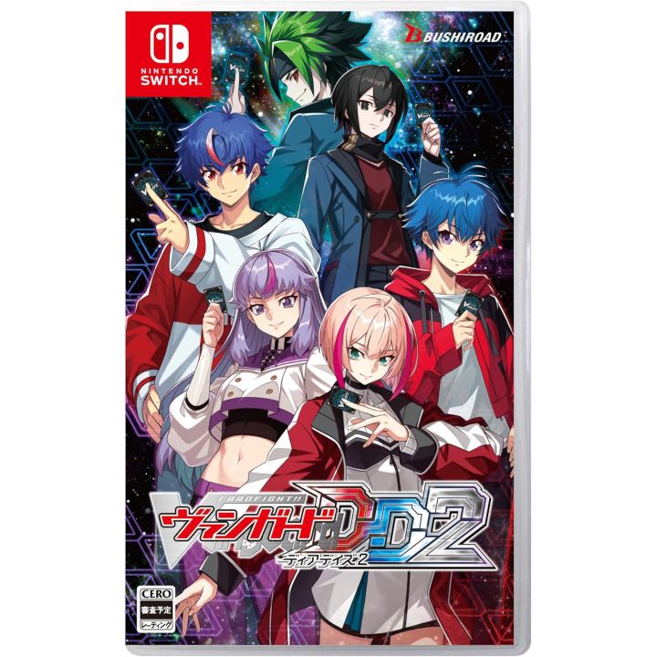 BushiRoad Cardfight!! Vanguard Dear Days 2 Switch