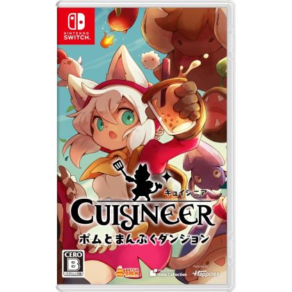 Happinet Cuisineer Switch