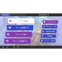 Gotcha Gotcha Games RPG Maker WITH Playstation 4