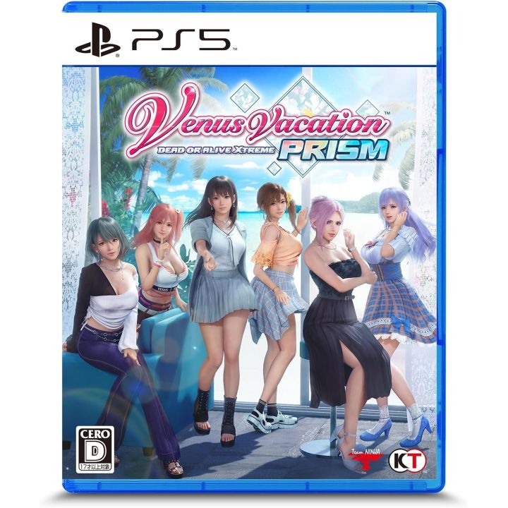 Koei Tecmo Games Venus Vacation Prism Dead or Alive Xtreme Playstation 5