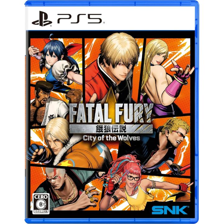 SNK Corporation Garou densetsu Ciudad de los Lobos Playstation 5