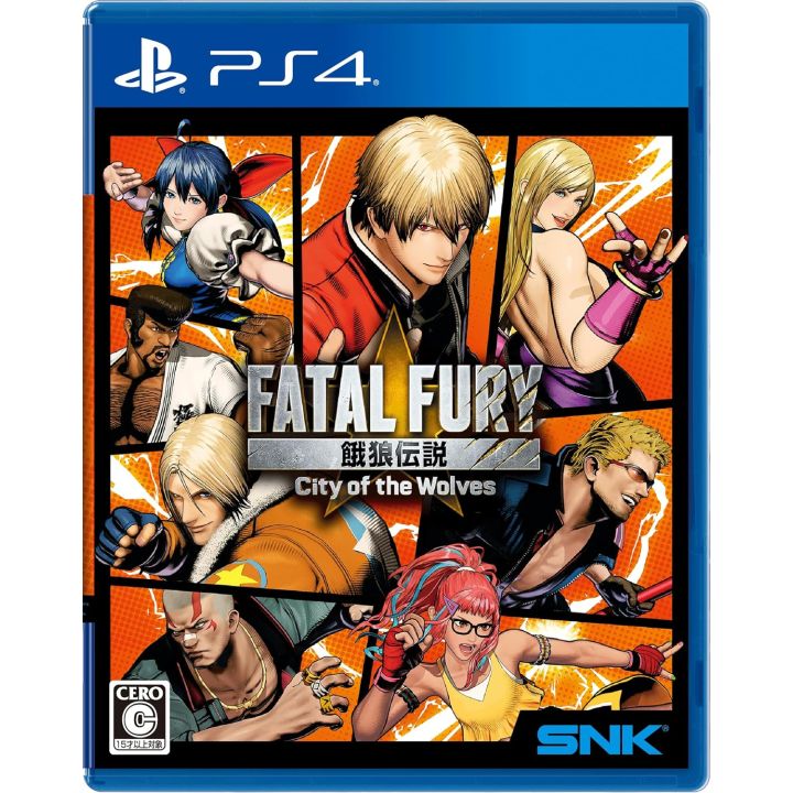 SNK Corporation Garou densetsu City of the Wolves Playstation 4