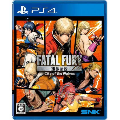 SNK Corporation Garou...