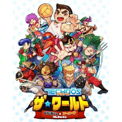 Arc System Works Super...