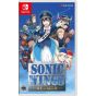 Success Sonic Wings Reunion Switch