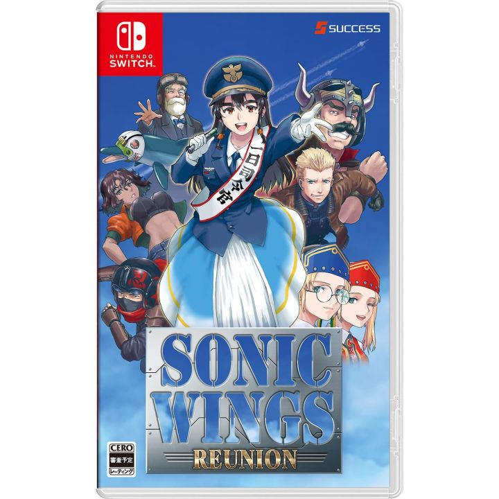 Success Sonic Wings Reunion Switch