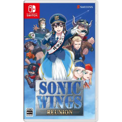 Éxito Sonic Wings Reunion...