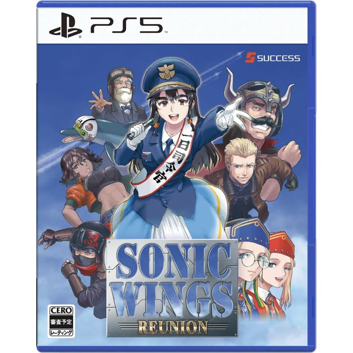 Success Sonic Wings Reunion Playstation 5