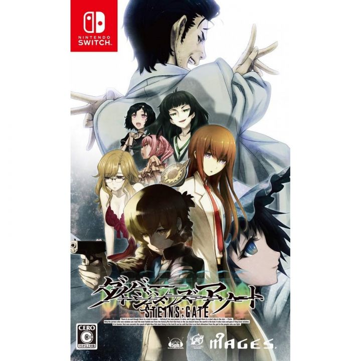 5pb Games Steins Gate Divergencies Assort NINTENDO SWITCH