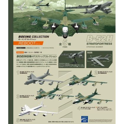 F-Toys 1/300 Boeing...