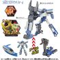 Takara Tomy Plarail Shinkalion CW 500 Kodama Zinki Foam Train Toy