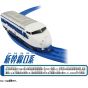 Takara Tomy Plarail Shinkalion CW Shinkalion 0 Train Toy