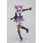 Phalaeno VVVtunia Neptune Figure