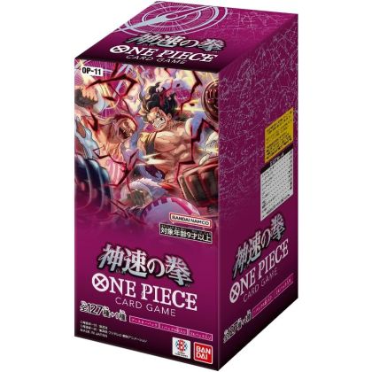Bandai ONE PIECE Card Game...