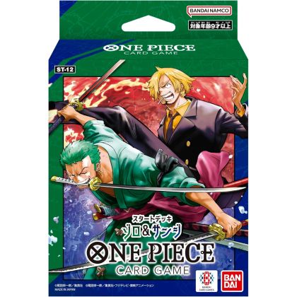 BANDAI - One Piece Card...
