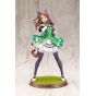 Kotobukiya Uma Musume Pretty Derby King Halo Figure