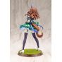 Kotobukiya Uma Musume Pretty Derby King Halo Figure