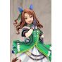 Kotobukiya Uma Musume Pretty Derby King Halo Figure