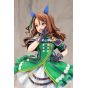 Kotobukiya Uma Musume Pretty Derby King Halo Figure