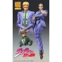 Medicos Entertainment Super Action Statue BIG JoJo's Bizarre Adventure Part IV Kira Yoshikage Figure