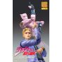 Medicos Entertainment Super Action Statue BIG JoJo's Bizarre Adventure Part IV Kira Yoshikage Figure
