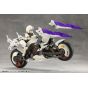 Kotobukiya Megalomaria Unlimited Universe Night Czar Plastic Model Kit