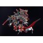 Good Smile Company Moderoid Full Metal Daemon MURAMASA Third generation Seishuusengou Uemon no jou Muramasa Plastic Model Kit