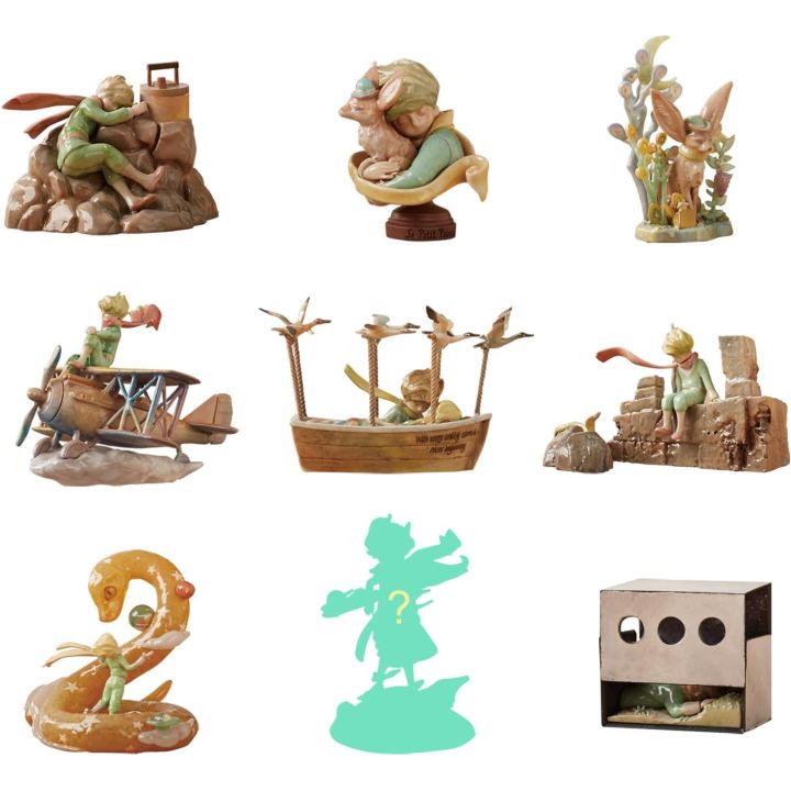 Kaiyodo Le Petit Prince Zu & Pi Le Petit Prince 2 Star Wandering Song Figure Set