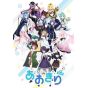Bushiroad Re Birth for you Trial Set Aogiri High School Box