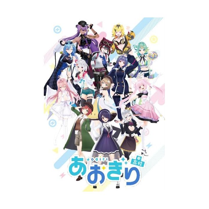 Bushiroad Re Birth for you Trial Set Aogiri High School Box