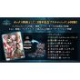 Bushiroad Shadowverse EVOLVE Booster Pack Zekketsu no Shiren Box