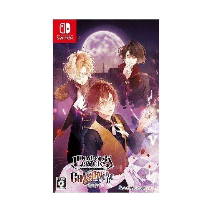 Idea Factory Diabolik Lovers Chaos Lineage NINTENDO SWITCH