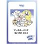 Bushiroad Weiss Schwarz Blau Booster Pack Chiikawa Vol 2 Box