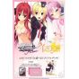 Bushiroad Weiss Schwarz Rose Trial Deck Yuzusoft Box