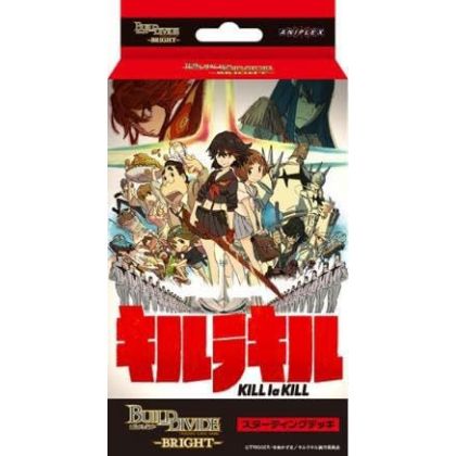 Aniplex Build Divide Bright...