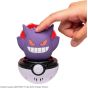 TAKARA TOMY Pokemon PyokoPunyu Gengar