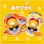 TAKARA TOMY Pokemon PyokoPunyu Kodak
