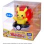TAKARA TOMY Pokemon PyokoPunyu Pikachu
