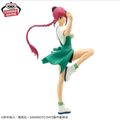 Bandai Namco Banpresto...