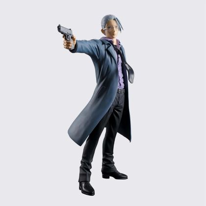 Bandai Namco Banpresto...