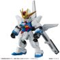Bandai Gundam Mobile Suit Ensemble 11 Box