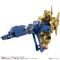Bandai Gundam Mobile Suit Ensemble 11 Box