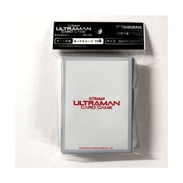 Tsuburaya Productions Ultraman Card Game Official Card Sleeve White