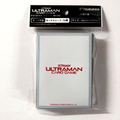 Tsuburaya Productions...