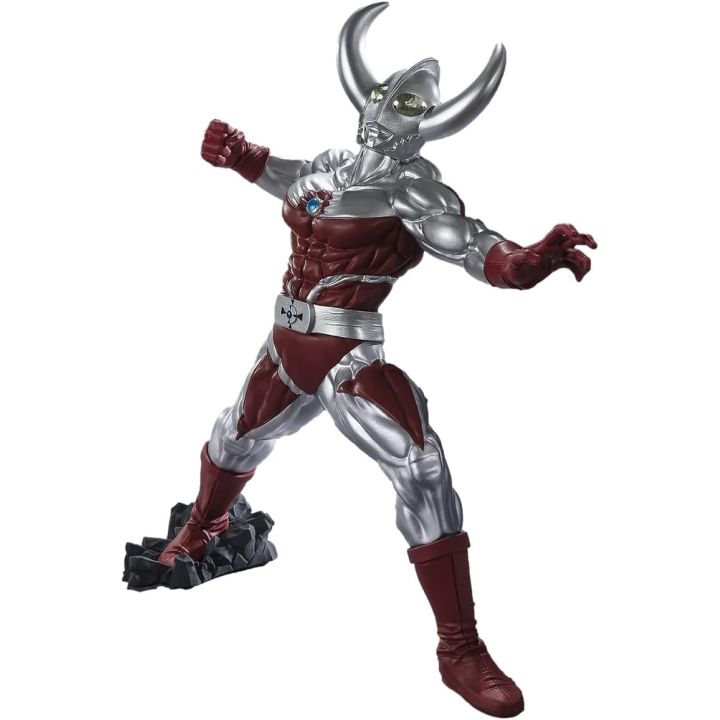 Bandai Banpresto Ultraman Series Urutora no Chichi Figure