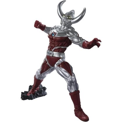 Bandai Banpresto Ultraman...