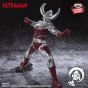 Bandai Banpresto Ultraman Series Urutora no Chichi Figure