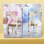 Bandai Banpresto Re:Zero Starting Life in Another World Relax Time Ram Another Color Ver Figure