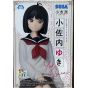 Sega Koshimin Series Chokonose Premium Yuki Osanai Figure